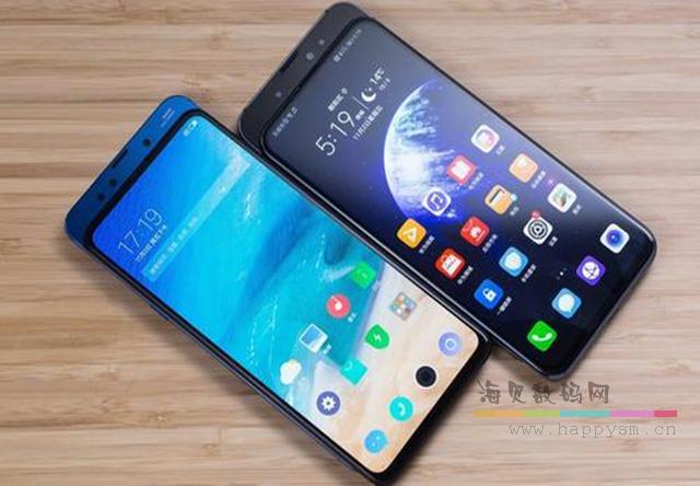 荣耀 Magic 3 手机