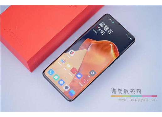 一加 9T Pro 手机