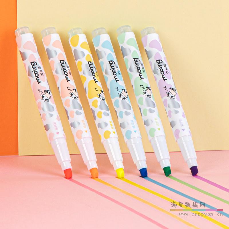 得力 S738 荧光笔