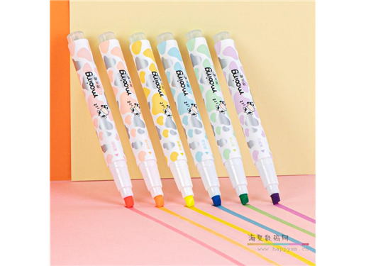 得力 S738 荧光笔