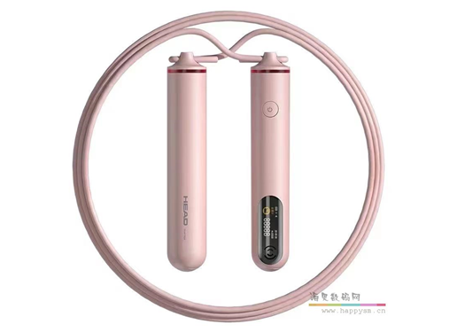 华为智选海德智能跳绳