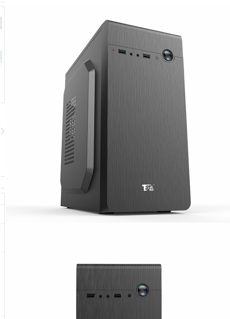 航嘉 百盛 小天使X 机箱