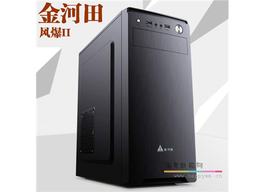 金河田 风爆 2 USB2.0 主机箱空箱 电脑机箱 台式机ATX标准电源大主板机箱