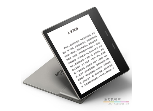 Kindle Oasis 3 尊享版电子书阅读器 电子书阅读器 墨水屏 7寸 大屏