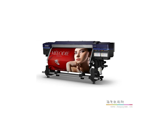 爱普生 SureColor S80680 十色 64英寸大幅面打印机 溶剂墨