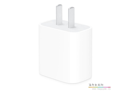 苹果 APPLE 20W USB-C 电源适配器 MHJ83CH/A