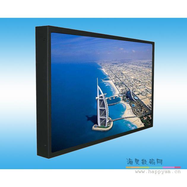 志高 工业级 监视器