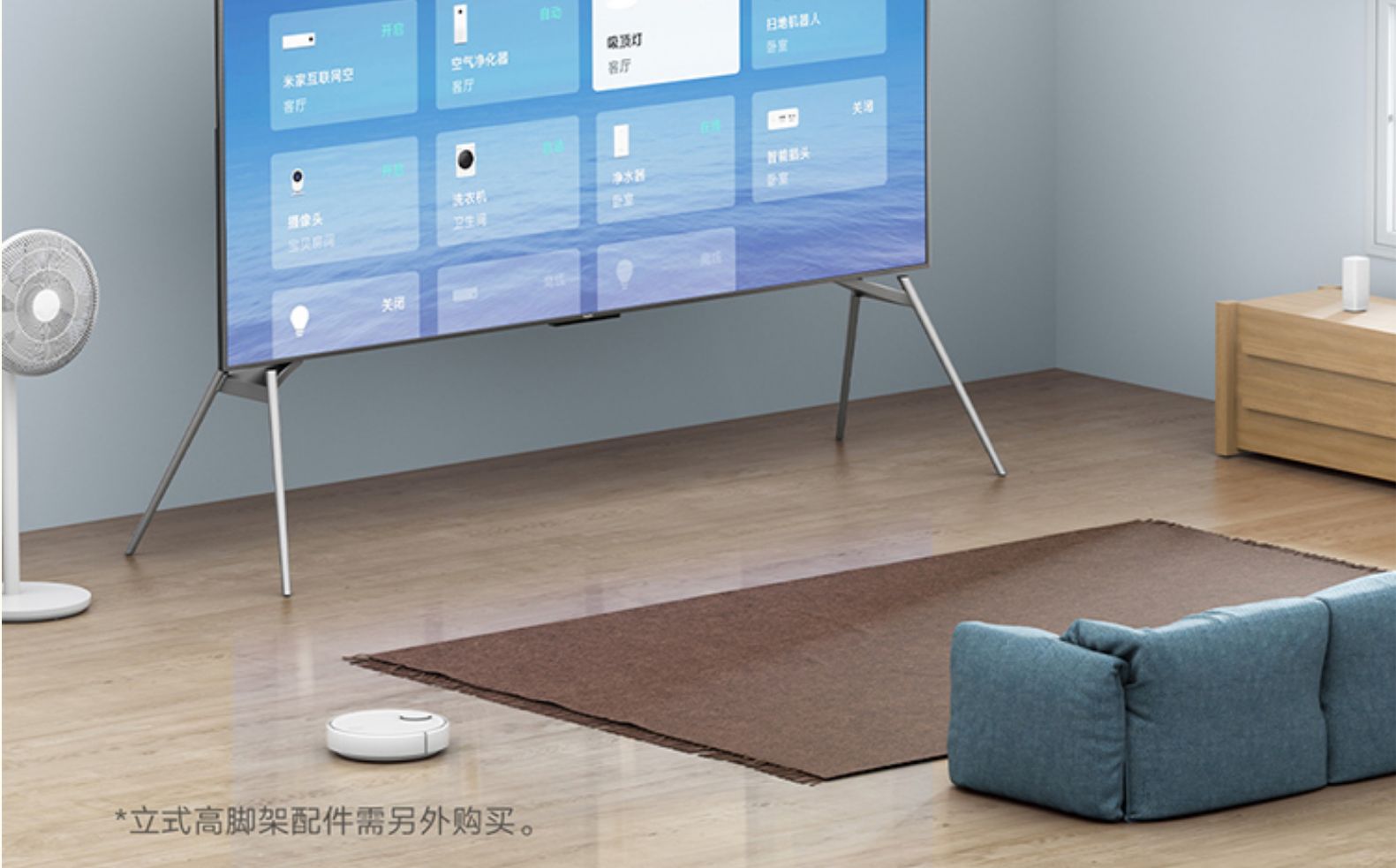 红米 智能电视 MAX 98 电视 98英寸 4K