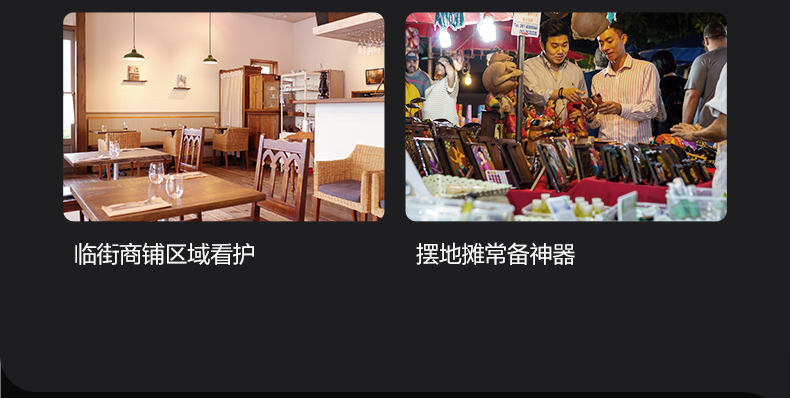 萤石BC2全无线电池款微型家用摄像头手机远程电子监控器高清夜视 50天续航 内置电池