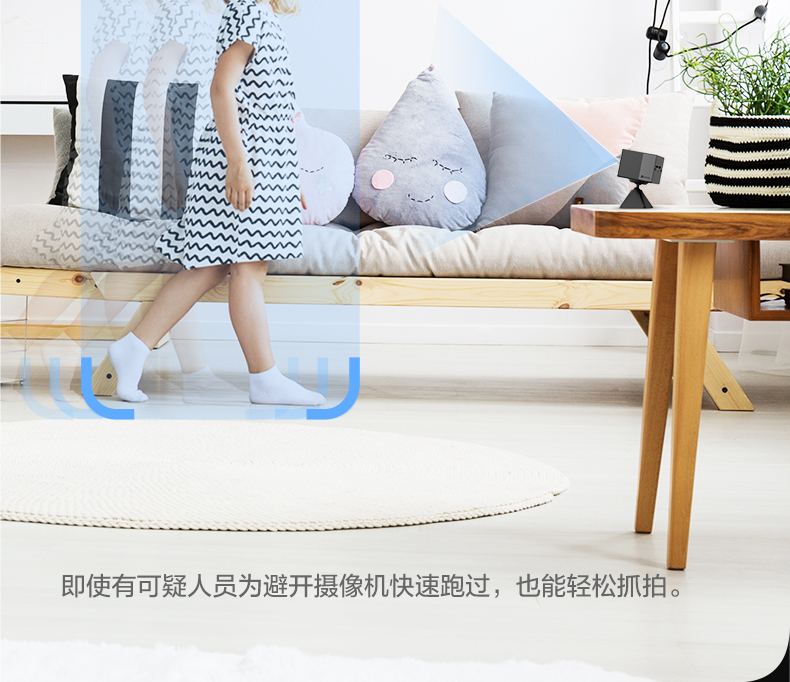 萤石BC2全无线电池款微型家用摄像头手机远程电子监控器高清夜视 50天续航 内置电池