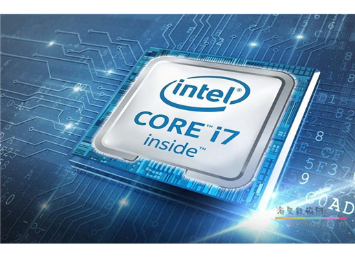 Intel i7-11700KF 8C+16T TDP 65W DDR4 3200 CPU