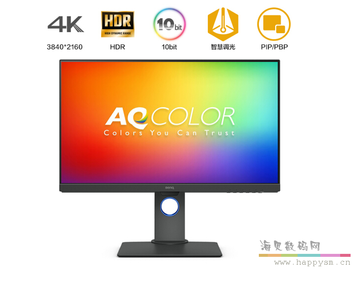 明基 PD2700U 27英寸 苹果色彩调节模式 4K