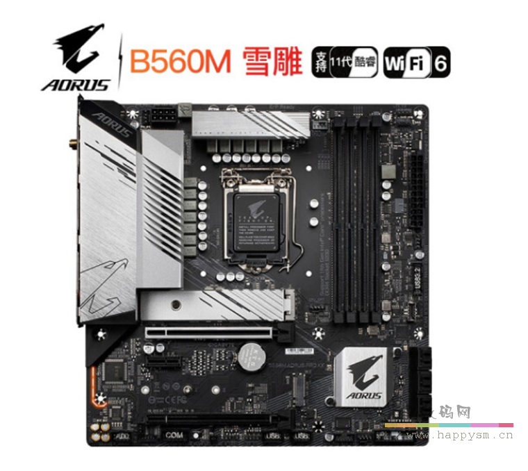 技嘉 B560M 主板 支持十代