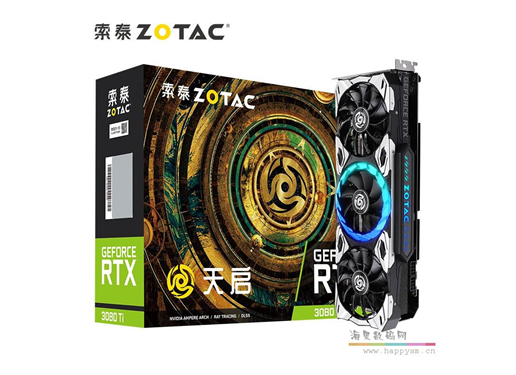 索泰 RTX3080Ti 天启显卡 12GD6X OC