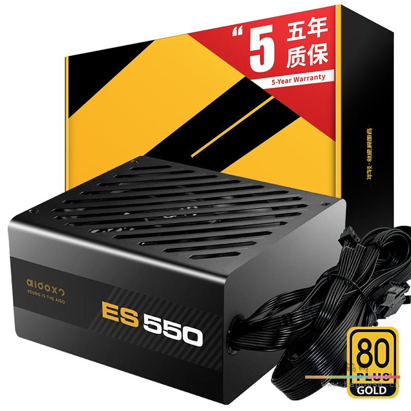 ES550 直线 额定550W