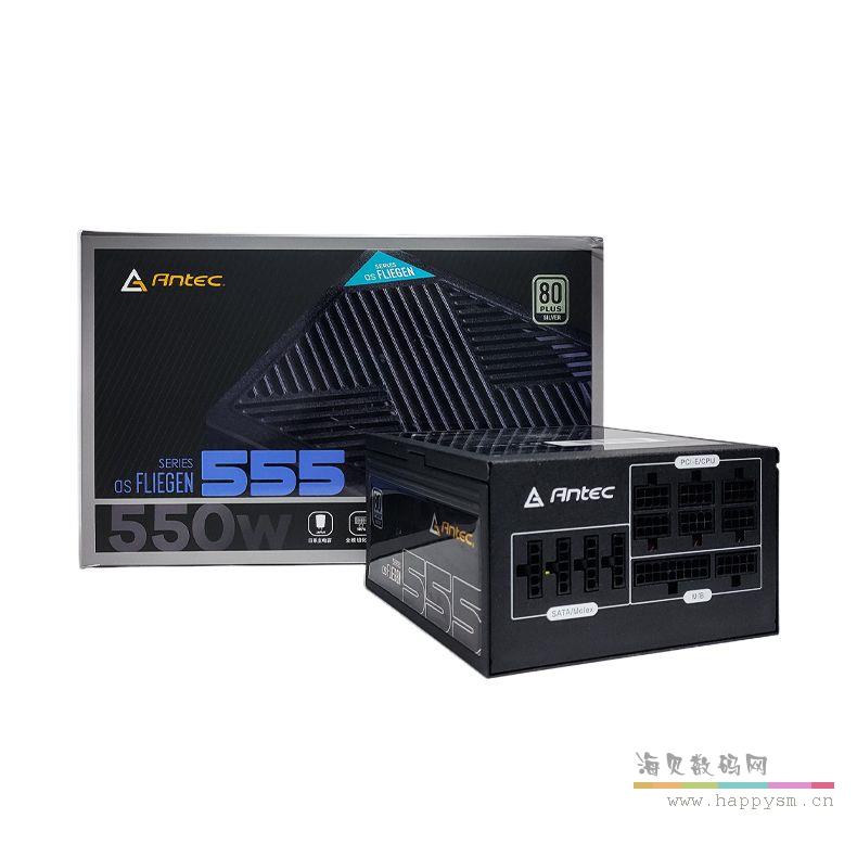 555 额定550W