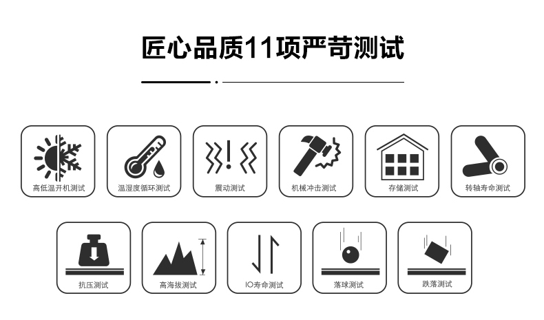 联想 IdeaPad 15S 笔记本电脑