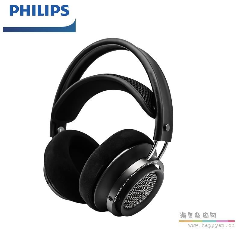 Philips/飞利浦 X2HR 头戴式HiFi音乐耳机 Hi-Res高保真音质