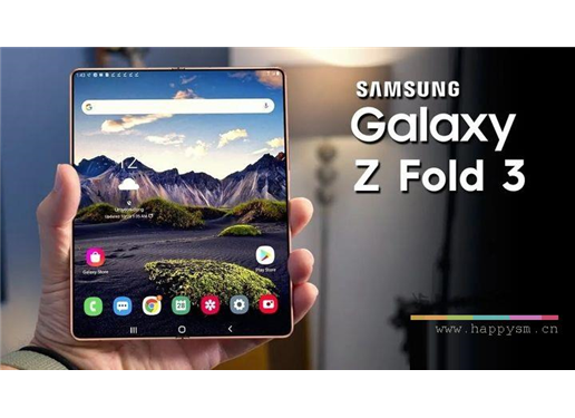 三星 Galaxy Z Fold 3 折叠手机5G SM-F9260 全新游戏智能新款拍摄手机官方正品官网
