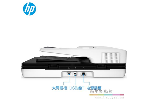 惠普 ScanJet Pro N4000 SNW1