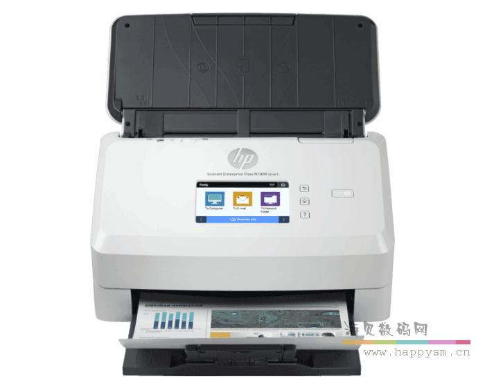 惠普 ScanJet Enterprise Flow N7000 snw1