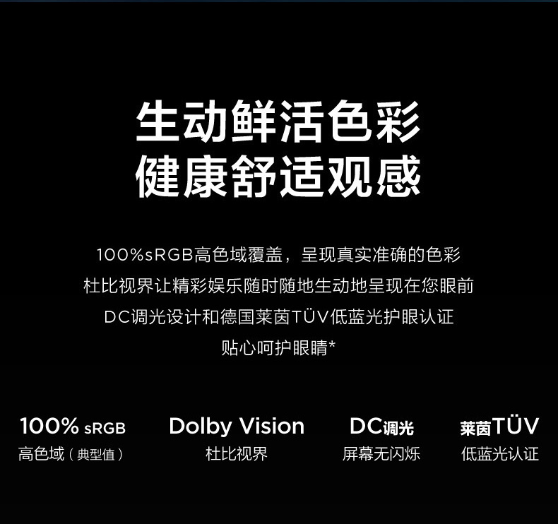 联想 YOGA 13S 笔记本