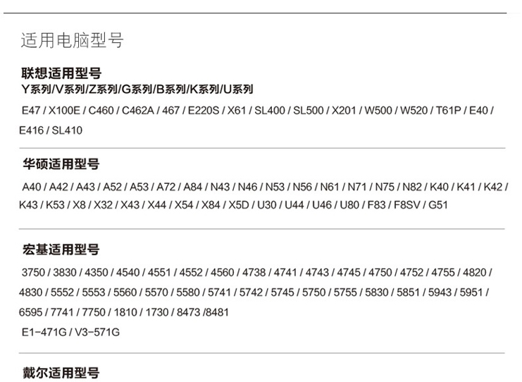 IETS六代笔记本电脑抽风式散热器侧吸式风扇水冷拯救者switch排风扇戴尔G7外星人14寸15.6寸17