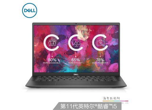 戴尔 Vostro 成就 V5301-1625D  笔记本 13.3英寸