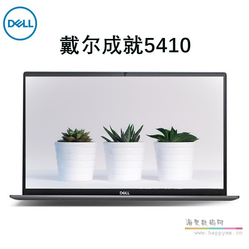 戴尔 Vostro 成就 V5410 笔记本