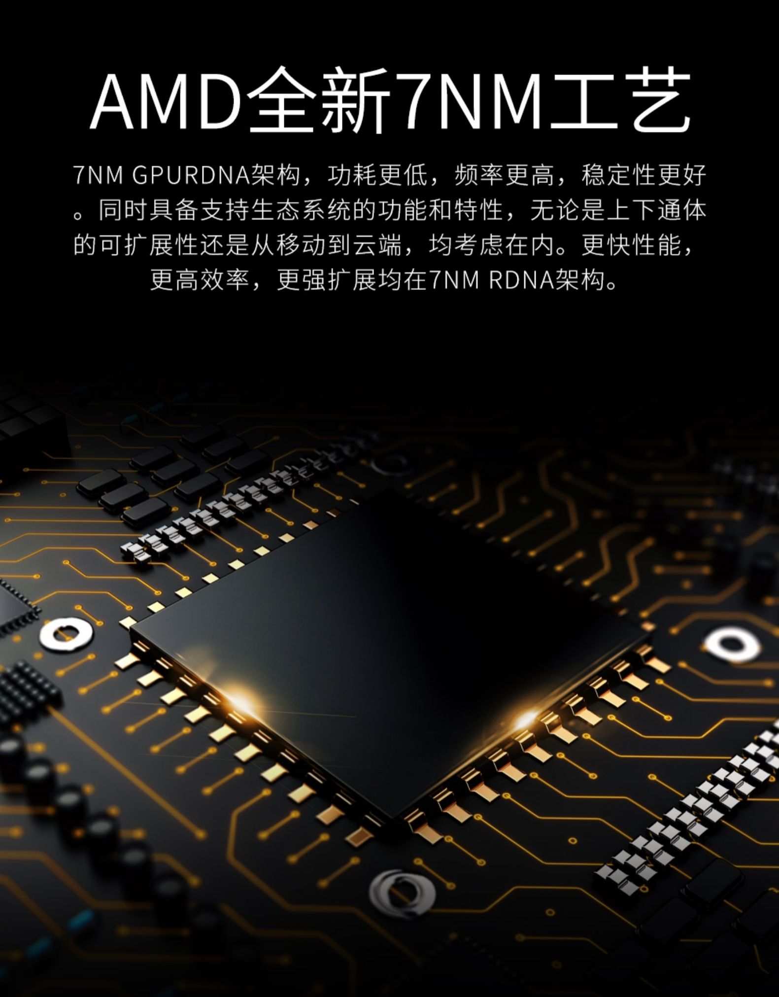 磐镭 RX5500XT 8G显卡台式电脑电竞直播渲染游戏独立显卡5700XT