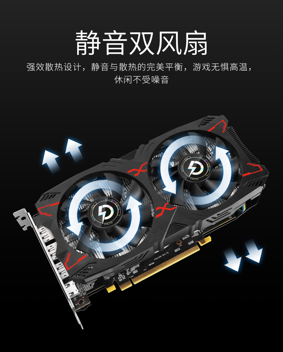 磐镭 RX5500XT 8G显卡台式电脑电竞直播渲染游戏独立显卡5700XT