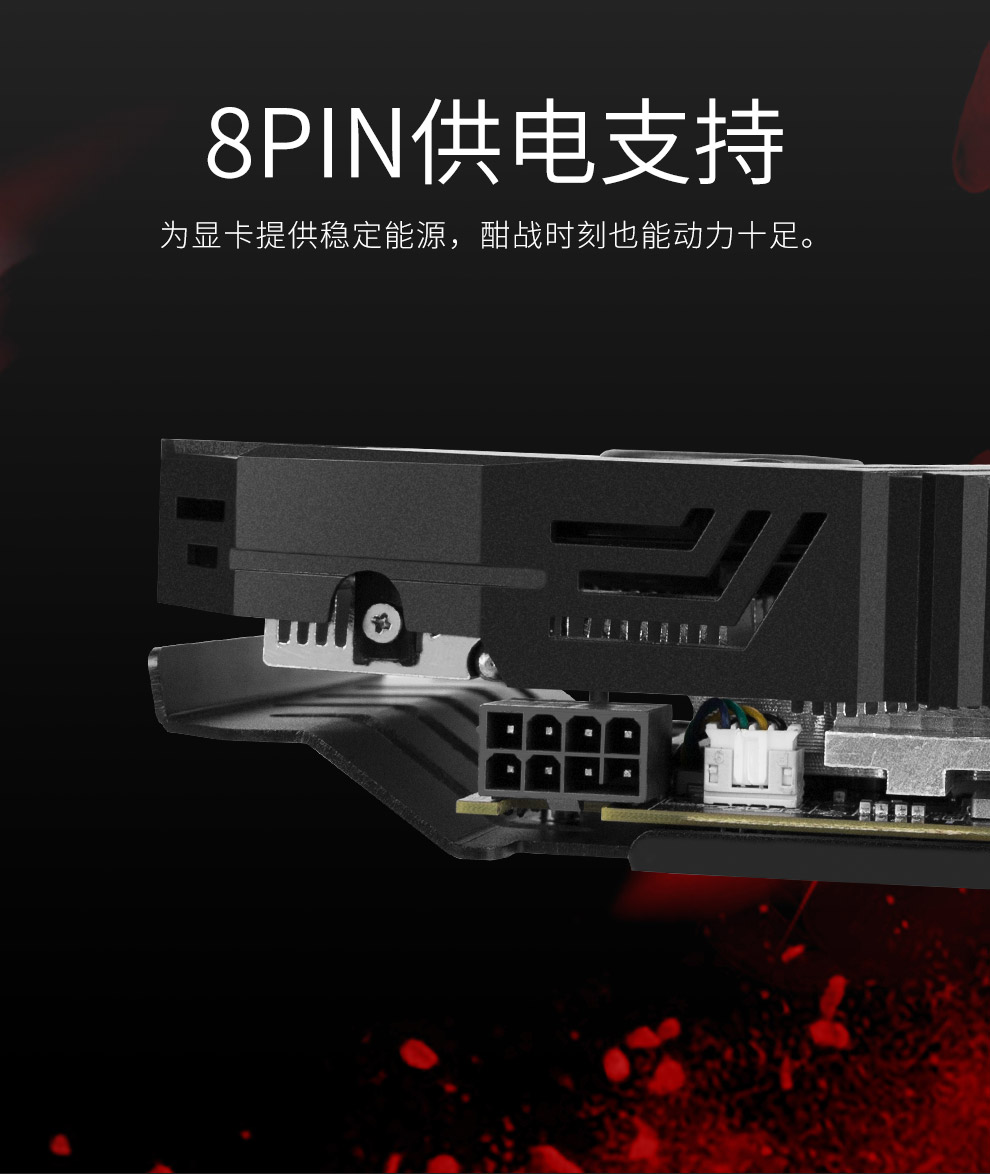 磐镭 RX5500XT 8G显卡台式电脑电竞直播渲染游戏独立显卡5700XT