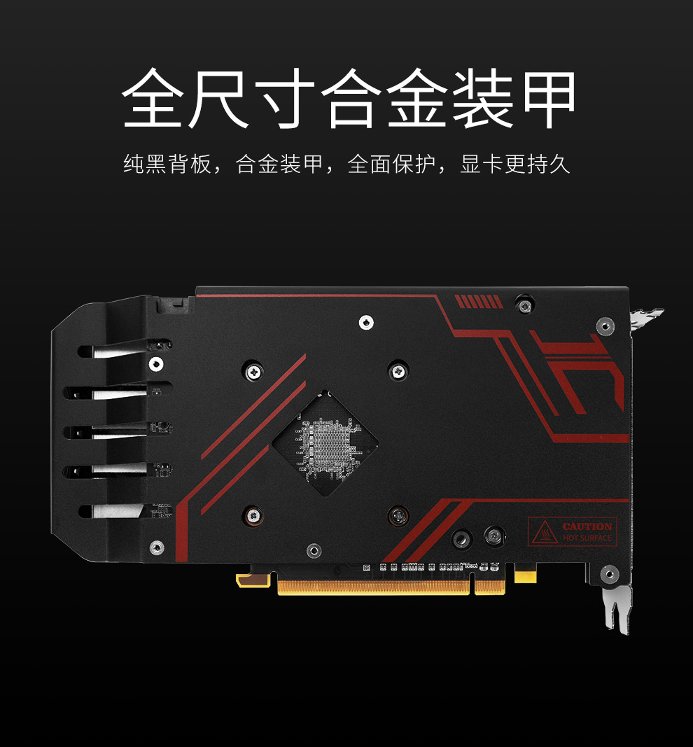磐镭 RX5500XT 8G显卡台式电脑电竞直播渲染游戏独立显卡5700XT