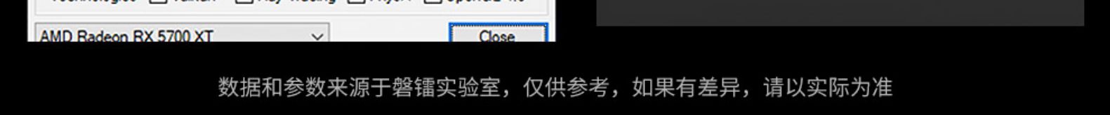 磐镭 RX5500XT 8G显卡台式电脑电竞直播渲染游戏独立显卡5700XT