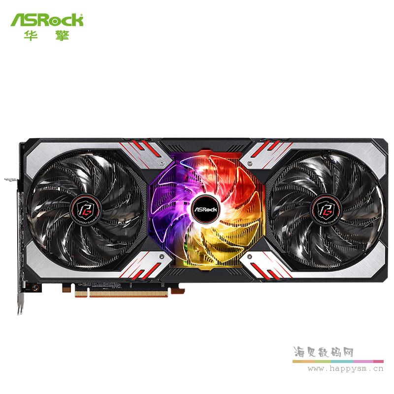 幻彩电竞非公版