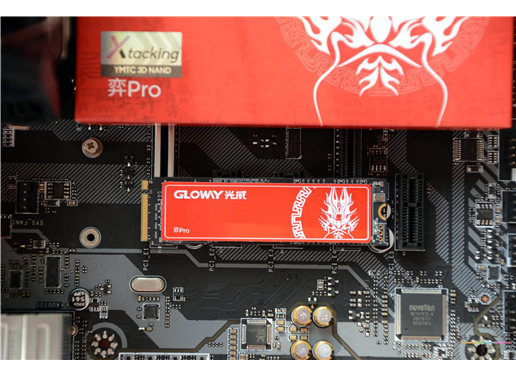 光威 弈 Pro 固态硬盘 M.2接口 PCI-E 4.0
