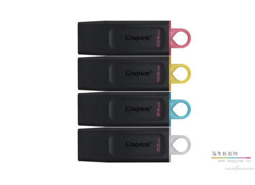 金士顿 DataTraveler Exodia/DTx  U盘 USB3.2