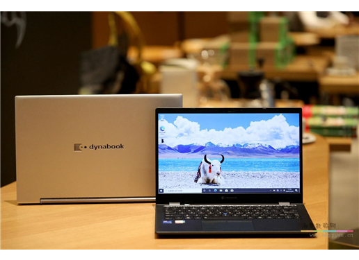 东芝 dynabook X30L 13英寸 笔记本