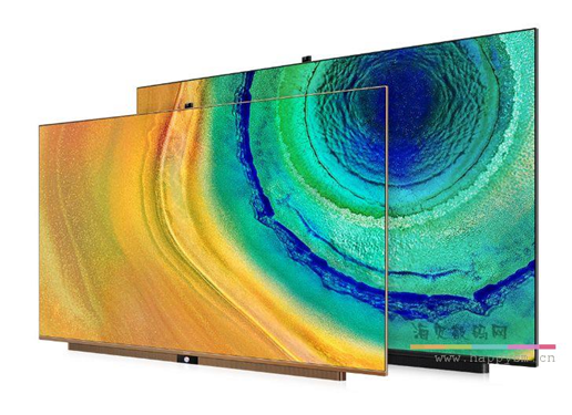 华为 智慧屏  V75 2020款