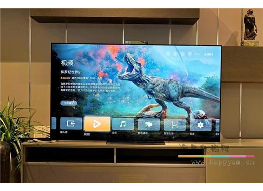 华为 智慧屏  V75 Super 2021款