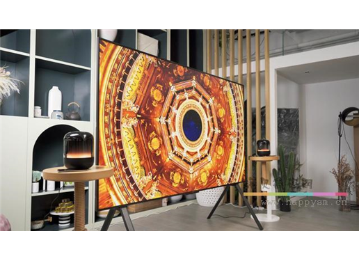 华为 智慧屏  V98 2021款