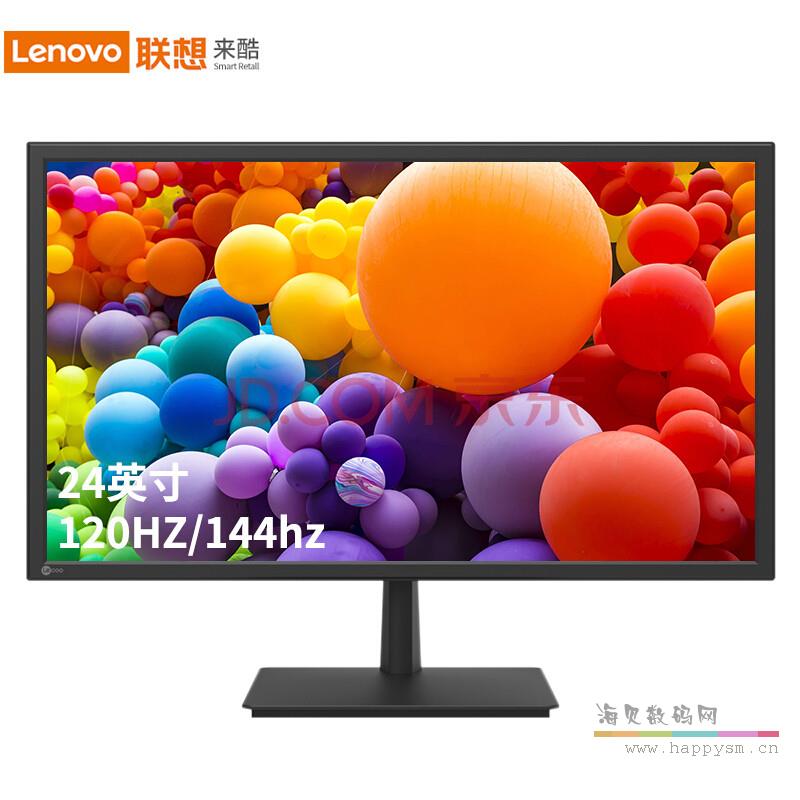 联想 来酷（Lecoo）24英寸144hz显示器液晶电脑显示屏高清办公K2417F低蓝光监控小屏电竞 K2417/24英寸/144hz电竞小屏