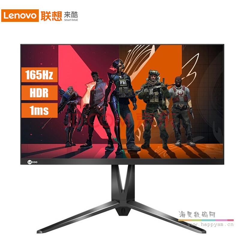 联想来酷（Lecoo）24英寸144hz显示器液晶电脑显示屏高清办公K2417F低蓝光监控小屏电竞 K2718/27英寸/165hz/可升降