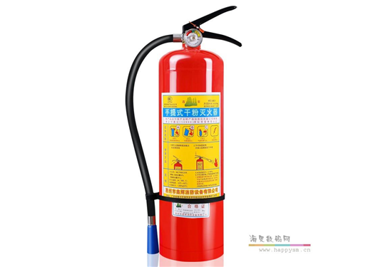 干粉灭火器