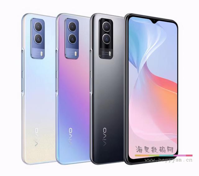 VIVO Y53S 5G 手机