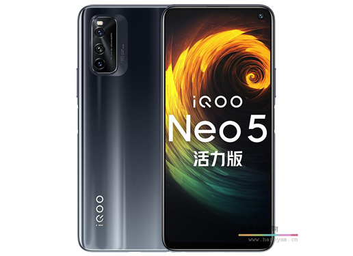 VIVO iQOO Neo5 活力版