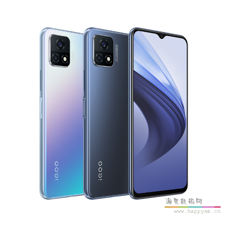 VIVO IQOO U3X 手机