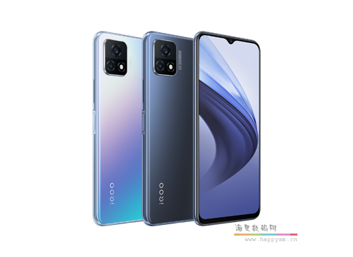 VIVO IQOO U3X 手机