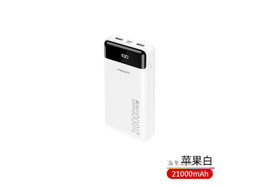 品胜 电立方-10500 充电宝 容量21000mah 苹果白