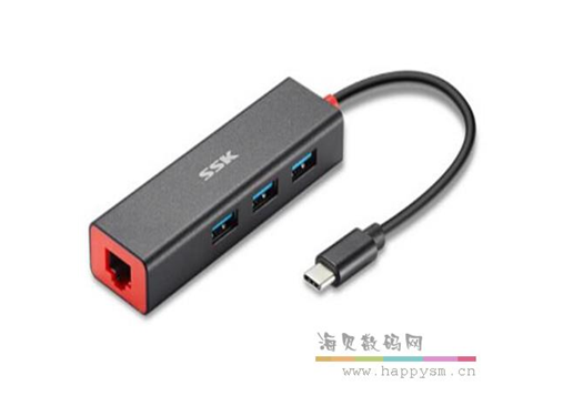 飚王 C540 扩展坞Type-C转千兆网口+3口USB3.0HUB分线器四合一